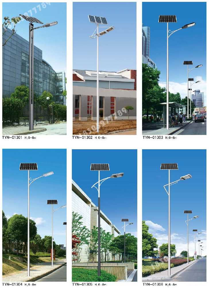 顺庆区市政道路太阳能路灯